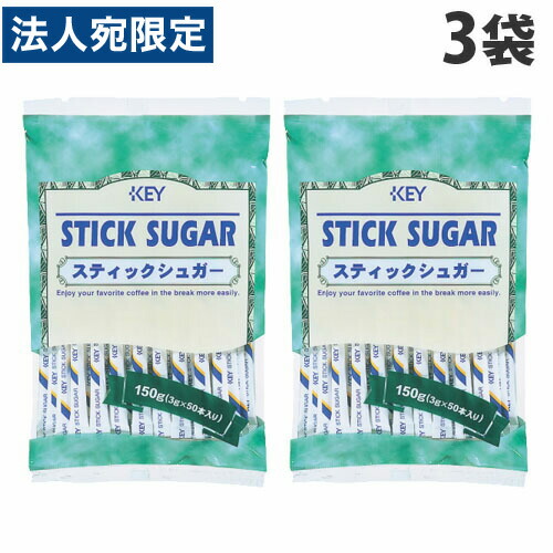 セイコー珈琲 クリーミングパウダー 業務用　1kg 1ケース10P入り セイコー珈琲 クリーミングパウダー 業務用 1kg 1ケース10P入り