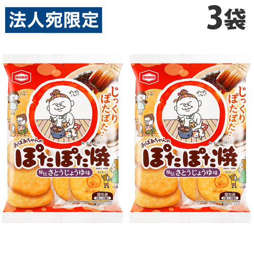 【専用 】ポタポタ焼きちゃんさん ぽたぽた焼」パッケージ、現代的おばあちゃんに世代交代