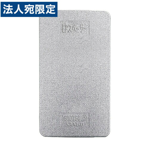 EPスペーサー 1800×1000×50粍 6枚書き割り『代引不可』『貨物輸送無料（構成要素領域除く）』