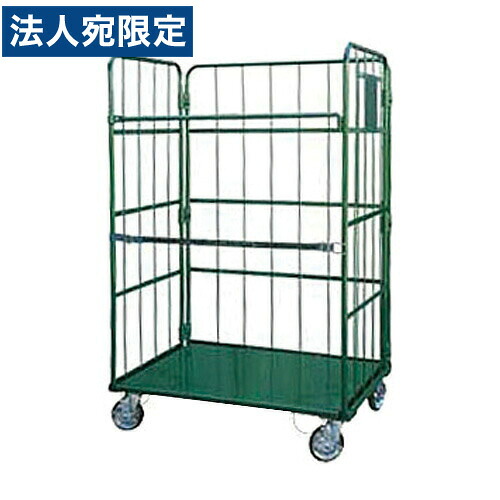 ナンシン スチールカゴ車 ラスティーパレット W850×D650mm 『代引不可』 『送料無料（一部地域除く）』 26,846円