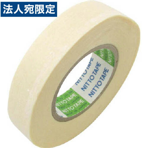 楽天市場】カモ井 マスキングテープ 【No,3303-NEO】 18mm幅×長さ18M