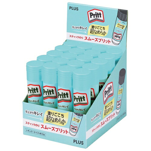 スティックのり スムーズプリット スムーズ Pritt レギュラー お買い得20個入り×10個 1箱(200本) NS-721【プラス PLUS】 内容量:約10g 固形のり