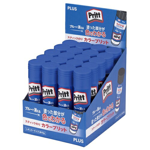 スティックのり カラープリット カラー Pritt レギュラー お買い得20個入×10個 1箱(200本) NS-731【プラス PLUS】 内容量:約10g 固形のり