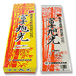 img59122296.jpg