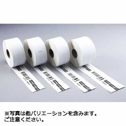 下げ札印刷人専用下げ札 取りはずすふり出し用下げ札（50巻入）【マックスＭＡＸ】LP-S4046H(VP)下げ札大いさ：幅４０×投球４６粍