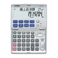 【ゆうパケット対応可】 金融電卓　ＢＦ－７５０－Ｎ BF-750-N 【カシオ計算機】