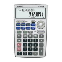 金融電卓　ＢＦ－８５０－Ｎ 【カシオ計算機】
