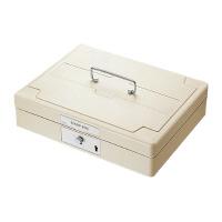 スチール印箱(鍵付き) 特大 内寸法274×210×70mm 【コクヨ】IB-21|オフィス ユー