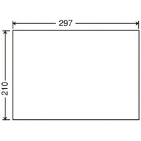 ナナ コピー用ラベル C1Z A4/全面 500枚 【東洋印刷】