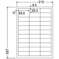 ナナワードラベル LDW33C A4/33面 500枚【オリエント刷り上げる】