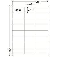 ナナワードラベル LEZ24U B4/24面 500枚 【東洋印刷】