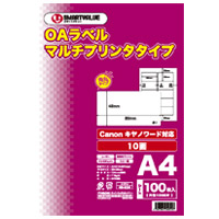 OAマルチラベル 10面 100枚*5冊 A127J-5 【ジョインテックス】 7,911円