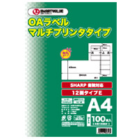 OAマルチ付け紙E 12面100枚*5冊 A130J-5【ジョインテックス】 コピー用紙・印刷用紙-PCサプライ・消耗品