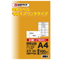 OAマルチラベル 24面 100枚*5冊 A241J-5 【ジョインテックス】