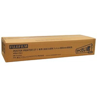 ST-1感熱フィルム 白地黒字 40M2本STS594BK【富士フィルム】｜オフィス　ユー