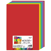 楽天市場】色画用紙ニューカラーR 四つ切（392×542ｍｍ）100枚６１色 