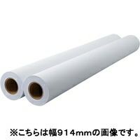 再生プロッタ用紙 610*45m 2本 K081J【ジョインテックス】