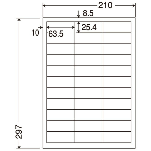 ナナワードラベル LDW33C A4/33面 500枚 コピー用紙・印刷用紙-パソコン・周辺機器