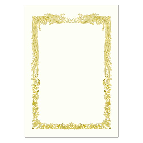 最安値に挑戦 楽天市場 金箔賞状用紙 判 横書用 白 100枚 ササガワ 10 3161 オフィス ユー 本店は Advance Com Ec