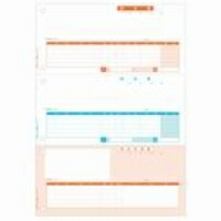 納品書 BP0104 A4/タテ3段 500枚 【ヒサゴ】