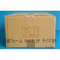 白紙ストックフォーム 9X11 2000枚 【日本通信紙】