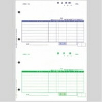 奉行用 単票納品書 4110 7行 1000セット 【オービックビジネスコンサルタント】