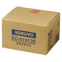 年代順の連続勘定書き質問用紙（会社組織向け質問用紙）1/3単線（2000枚入）Y9×T11EC-51913S【コクヨ】