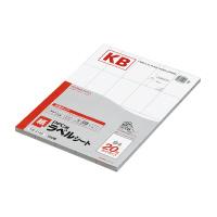 ＰＰＣ質問用紙付け紙(共用手合い)B4 20面100枚    【KOKUYOコクヨ】KB-A142
