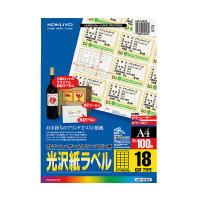 色つやLBP\u0026PPC用 光輝紙付け紙 A4 18面 100枚 【コクヨKOKUYO】LBP-G1918
