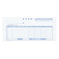連続伝票用紙（帳票単位税額欄付き）　納品書　税抜　２Ｐ　５００枚 EC-ﾃ1050【コクヨ KOKUYO】