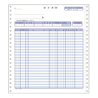 年代順の連続勘定書き質問用紙 お願いごと書 ２枚書きうつす／仕かける ２５０仕かける入 EC-ﾃ1062【コクヨ KOKUYO】 コピー用紙・印刷用紙-その他-パソコン・周辺機器