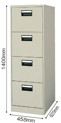 納める庫 ファイリング収納家具Ｂ４ ４段  【コクヨKOKUYO】 B4-04F1  【製造業者直送品】【第四次元決める不可・夜分送りとどける不可】【週日送りとどけるのみ】