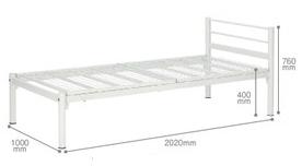 パイプベッド【ＫＯＥＫＩ】 MBD-97WH 【メーカー直送品】【時間指定不可・夜間配送不可】【平日配送のみ】｜オフィス　ユー