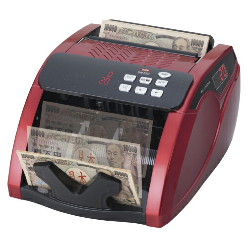 DN-560 紙幣計数機 ダイト 紙幣計数機 DN-560 | 株式会社ダイト