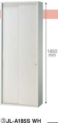 JLストレージ 引違い保管庫 JL-A185S WH【プラス】下置き用 【メーカー直送品】【時間指定不可・夜間配送不可】【平日配送のみ】｜オフィス　ユー