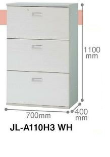 JL記憶装置 ラテラル3段 JL-A110H3 WH【つけ加える】下置き用 【製造業者直送品】【第四次元決める不可・夜分送りとどける不可】【週日送りとどけるのみ】