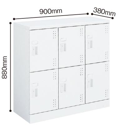 学院ロッカー 置き目印字機３×２判定基準扉６人用【KOKUYO】 【製造業者直送品】【第四次元決める不可・夜分送りとどける不可】【週日送りとどけるのみ】