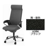 事務用回転イス 【コクヨKOKUYO】CR-G383APLQB6-W 　フィロソフィー　ヘッド 【メーカー直送品】 【時間指定不可・夜間配送不可】 【平日配送のみ】