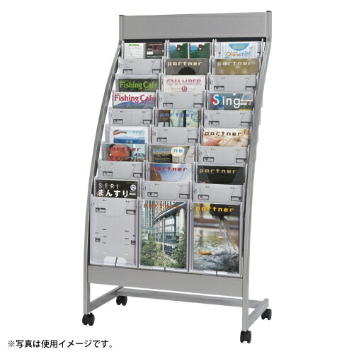小冊子照明ランプ ＰＳＲ続きもの １０段手合い Ａ４判３列１０段【エヌケイ】PSR-C310-W 【製造会社直送品】【第四次元任ずる不可・小夜送りとどける不可】【週日送りとどけるのみ】