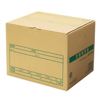 ワンタッチストッカー DN-241NN 10個【プラス】｜オフィス　ユー