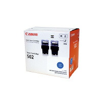 キヤノン対応トナーカートリッジ CRG−502CYN2P(シアン) CRG-502C-2P【キヤノン】|オフィス ユー