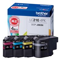 茶飲み友だちインキ ４色容器に並べる【ブラザー工業】LC21E-4PK