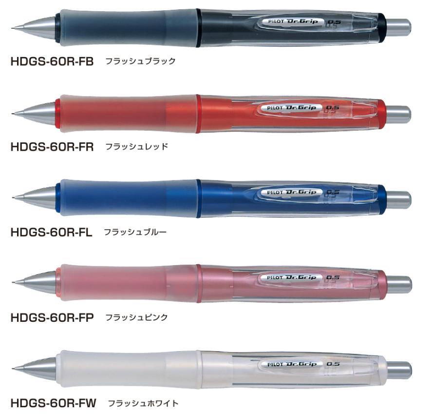 楽天市場】シャープペンシル0.5 ドクターグリップGスペック ソフト