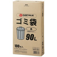 ゴミ袋LDD黒90L 100枚*2箱 N138J-90P【ジョインテックス】