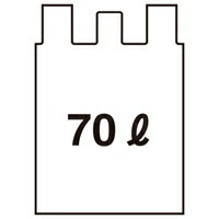 とって付くず物袋 半澄み切った 70L 10枚 30組【日本技研】CG-71