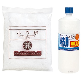 楽天市場 スライム作りセット ホウ砂 500ｇ せんたく糊750ml ホウ砂 恵比寿薬品化工 せんたく糊 カネヨ石鹸 オフィス ユー