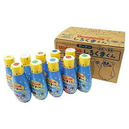 しろくまくん　10色セット【ターナー】｜オフィス　ユー