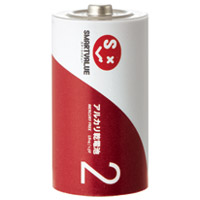 アルカリ乾電池II 単2&times;100本 N222J-2P-50【ジョインテックス】｜オフィス　ユー