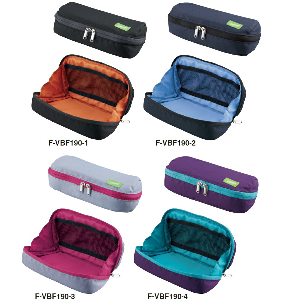 コクヨ ペンケース（カパット）ブルー F-VBF150-3 1セット（5個）