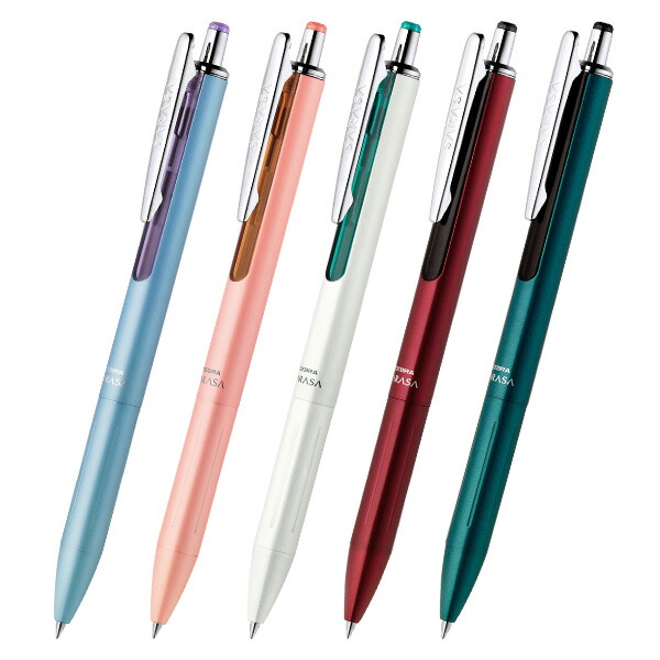 楽天市場 限定カラー サラサグランド 0 5mm ジェルボールペン インク色 黒 P Jj55 Ss ゼブラ Zebra ５色からお選びください オフィス ユー